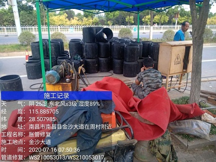 腾冲管道短管置换-管道顶管-炜誉市政